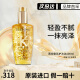 卡诗（KERASTASE）护发精油菁纯亮泽经典香氛滋养修护护发保湿柔顺黑钻亮泽秀发免洗 菁纯修护精油100ml*1瓶 多种发质