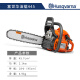 Husqvarna瑞典进口油锯450型130伐木锯进口汽油锯大功率手提式家用砍树锯 富世华445-18寸 顶配