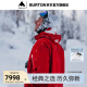 BURTON伯顿23/24新品AK457男GORETEX滑雪服PRO3L233031 23303101600 S