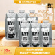 OATLY噢麦力咖啡大师燕麦奶250ml*6瓶植物蛋白饮料0蔗糖便携早餐