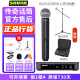 SHURE 舒尔BLX24 SM58 BETA58户外主播直播K歌无线麦克风话筒舞台演出会议演讲 BLX24/SM58 心形指向