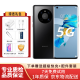 huawei 华为Mate40E 5G/4G 麒麟990ESoC 芯片超感知徕卡影像 曲面屏 99新 亮黑色【5G版】 8G+256G 99新