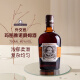 外交官（DIPLOMATICO）【原瓶进口】迪普洛姆珍藏朗姆酒莫吉托洋酒中秋送礼 玛图雅诺朗姆酒 700mL 1瓶