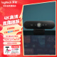 罗技（Logitech）C1000e 高清4K网络直播摄像头 电脑笔记本家用视频摄像头 广角可对焦 内置麦克风