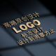 原创logo设计商标设计公司LOGO企业高端VI定制门头制作婚礼标志代做卡通图标字体设计海报名片 企业logo设计