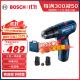 博世（BOSCH）GSB 120 12V充电式手电钻电动螺丝刀家装多功能锂电冲击钻 双电版