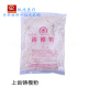 齿 SHANGCHI 牙科材料 上齿 铸模粉 1kg/包 口腔 标价1袋 请拍双数量如2 4 6 8 10