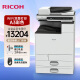 理光（Ricoh）M C2000ew双纸盒  A3A4彩色激光打印复印扫描一体机办公 WIFI打印机复印机MC2000ew