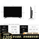 冠捷（AOC）32M3095 32英寸高清液晶全面屏可壁挂电视监控多用显示器 AOC 32英寸 可壁挂 标配