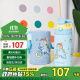 contigo儿童316L不锈钢吸管保温水杯HBC-GIZ308VP+平衡车恐龙400ml