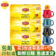 立顿（Lipton） 立顿Lipton黄牌红茶茶包 斯里兰卡红茶叶冲饮袋泡茶25包盒装