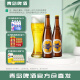 青岛啤酒（TsingTao）皮尔森10.5度 450ml*12瓶 整箱装 皮尔森10.5度 450mL 12瓶