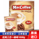 美卡菲MacCoffee马来西亚原装进口咖啡速溶白咖啡冲调饮料饮品 经典三合一咖啡1000g