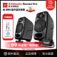 IK MULTIMEDIA iLoud Monitor MM桌面3寸蓝牙听歌录音室有源监听音箱 【MM黑色一对 送音频线+音源】