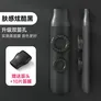 SKYSONIC卡祖笛演奏级新型笛子不学就会嘟嘟笛专业初学者卡组笛伴奏小乐器 肤感炫酷黑笛头挂绳笛膜