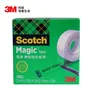 3M 思高 隐形胶带 磨砂透明神奇错题胶带 无痕隐形 可黏错题 办公用品 810CQ33 19mm×33m 1包装