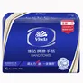 维达（Vinda）擦手纸200抽XL单层三折家用抽纸吸油吸水抽取式纸巾20包VS2056 1层 200抽*20包