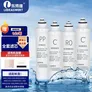 乐博维滤芯适配美的净水器F1滤芯RO反渗透MRO2024MRO1695A75MRU1691D50G 适配美的MRO2024滤芯 套装PPC1C2
