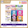 喜净泰国进口柔顺剂hygiene衣物柔顺剂去静电衣物留香增柔 【香味体验包10包】共0.4斤