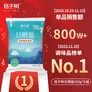 桔子树日晒盐未加碘350g食用盐海盐未添加抗结剂 烧烤炒菜盐 烘焙海盐 350g8袋未加碘 国企品质海盐