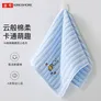 金号A类儿童毛巾纯棉100%洗脸小毛巾洗脸帕小孩毛巾女士面巾1条装
