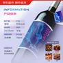 柏岱 拉卡茨佳美娜干红葡萄酒2023年750ml单支 十八罗汉酿酒师作品