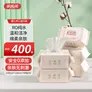 家优先80抽大包装儿童新生宝宝手口湿巾 家庭实惠抽取式有盖湿巾 【实惠大包装】5包*80抽