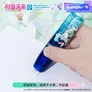 广博GuangBo初音未来周边文具点点胶 5m长6mm宽点状双面胶带初中学生创意手工胶带 单支装CY999207B