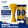 lasicilia意大利进口5#直条形意大利面500g*2袋通心粉宝宝速食主食面条快餐