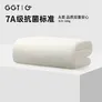 GGT日本抗菌雪花绒柔软毛巾洗脸巾男女家用洗脸洗面巾洗澡擦手 乳白