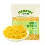 法麦趣（FIRMATCH）螺旋意大利面500g螺丝意面意粉儿童螺旋面低脂早餐必备品