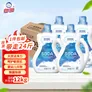 白猫无磷洗衣液清新留香24斤整箱批发内衣内裤除菌除螨手洗机洗 24斤-【天然苏打洗衣液】