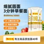 陈克明面条 银丝面龙须面圆挂面800g*3包 细圆面汤面劲道营养