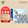 灵境 台蘑酱 山西五台山特产 蘑菇酱香菇酱 素食拌饭拌面酱 香辣150g9罐