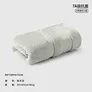 三利4条7A抗菌30*60cm纯棉毛巾家用洗脸100%全棉中巾吸水擦头小面巾 皓月灰7A抗菌100%纯棉 1条