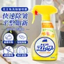 花王（KAO）衣物除皱柔顺防静电喷雾400ml 熨烫上浆定型除味喷雾柔顺剂进口