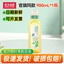农夫山泉东方树叶900ml 茉莉花茶饮料 青柑普洱多口味饮品 茉莉花茶1瓶