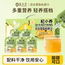 宁安堡苹果山楂汁雪梨枇杷胡萝卜橙汁无添加纯健康蔬果饮品下火儿童学生 百合雪梨枇杷汁 2L*1箱 （100ml*20袋）