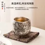 窑礼道高端青龙主人杯商务送礼一壶两杯功夫茶壶祥龙鎏银茶具套装送领导 鎏银祥龙禅定主人杯礼盒装 100ml