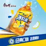 康师傅 冰红茶1L*12瓶 柠檬红茶饮料饮品大瓶畅饮装整箱 热门商品
