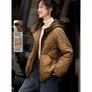 沫晗依美棉服