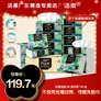洁柔艺术油画抽纸4层80抽54包无香高端家用面巾纸【三箱囤货】 4层 80抽*54包