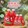 奥妙（OMO）吴磊好物去渍酵素洁净除菌除螨持久留香除味16斤校服净洗衣液