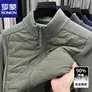 罗蒙（ROMON）【轻薄羽绒服】秋冬季立领夹克男士白鸭绒加厚御寒保暖抓绒衣外套 军绿色 M 170/92A