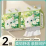 六只小虎洗脸巾一次性悬挂式加厚擦脸巾干湿两用亲肤绵柔抽取洁面巾 亲肤洗脸巾100抽*2提