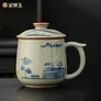 金镶玉哥窑茶杯 家用喝泡茶杯陶瓷可开片手绘功夫茶具水杯子 山水人间