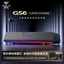 狼蛛（AULA）GS6pro电脑音响音箱台式有线蓝牙5.4带麦克风长条电竞游戏音响低音炮家用桌面笔记本音箱7.1环绕音 【GS6】黑色丨7.1环绕音效+RGB灯效