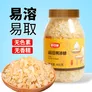 舒可曼晶细黄冰糖400g【小粒易溶】老冰糖土冰糖花茶柠檬酵素雪梨糖水
