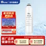 乐博维适用飞利浦净水器滤芯ADD550ADD5806860686668026803平替通用净水器滤芯配件 PCR五合一复合滤芯全年一支装 适配ADD6800滤芯