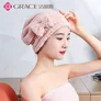 洁丽雅干发帽 速干擦头干发毛巾加厚柔软强吸水包头巾女浴帽子 藕粉色